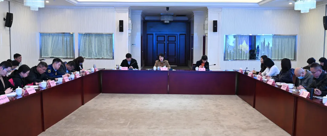 省对外友协召开'心联通 云南行'项目工作总结会现场